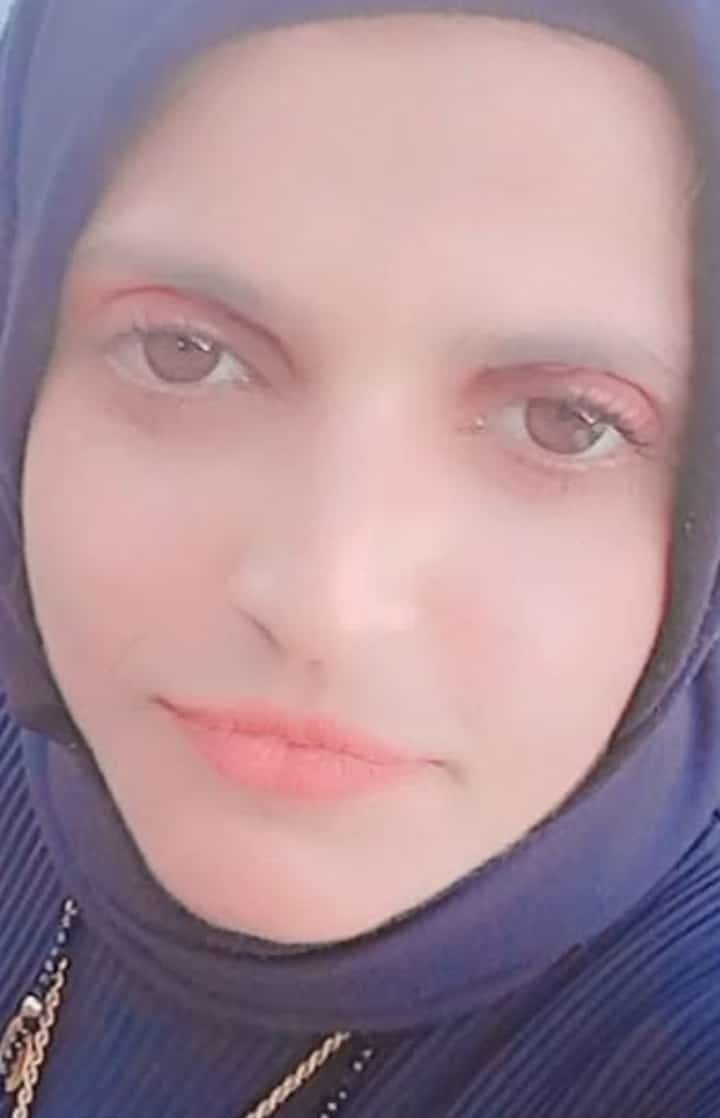Büşra Avcı