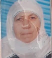 Ayse Fatma Yildirim