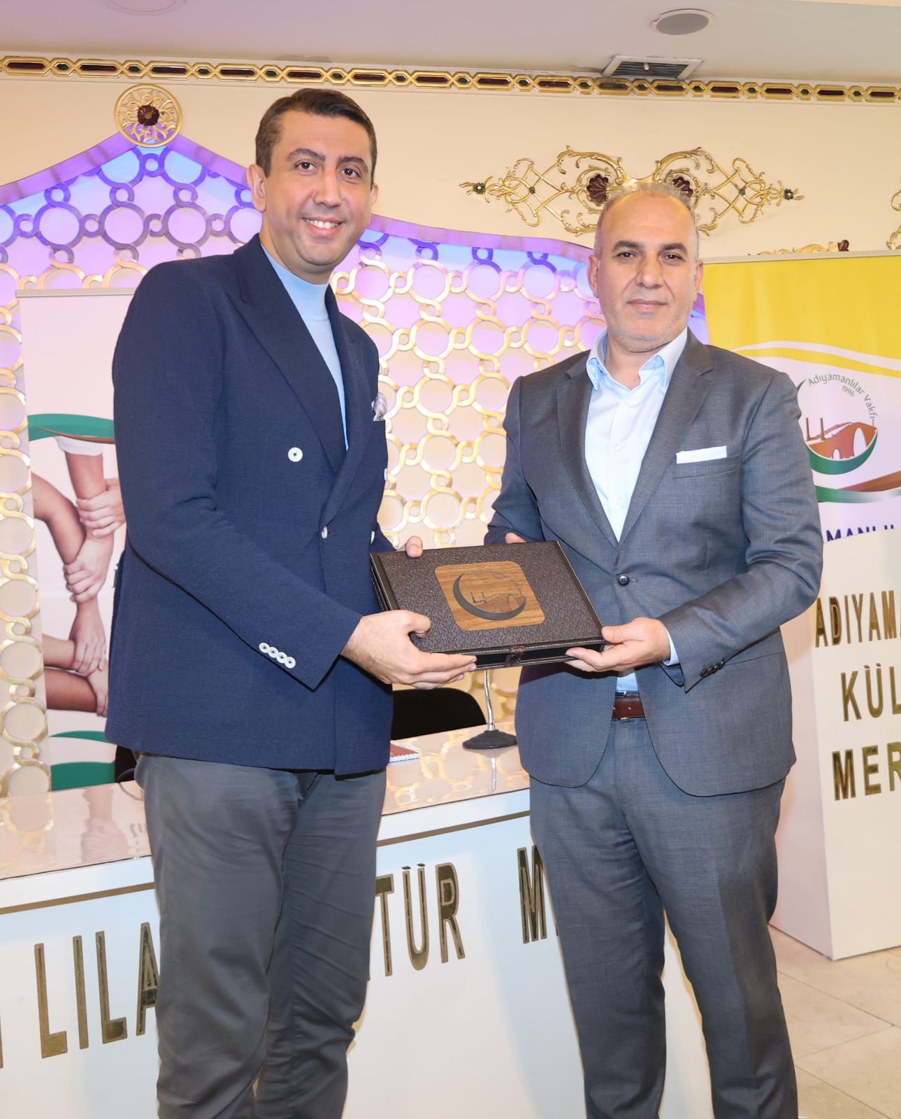 Adıyamanlılar Vakfı111