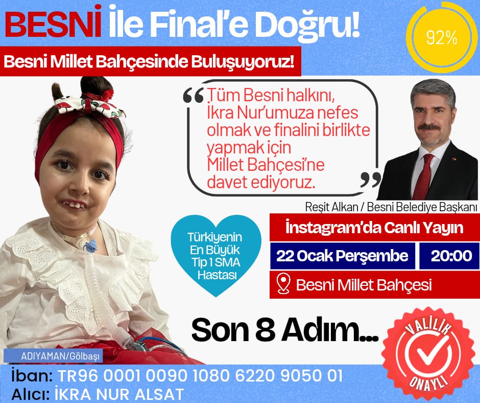 Whatsapp Image 2026 01 22 At 12.24.54