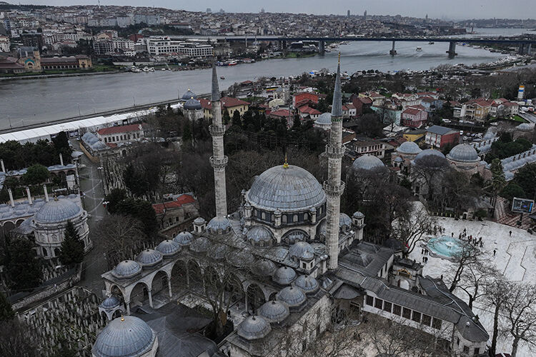 Eyüp Sultan Cami̇ (2)