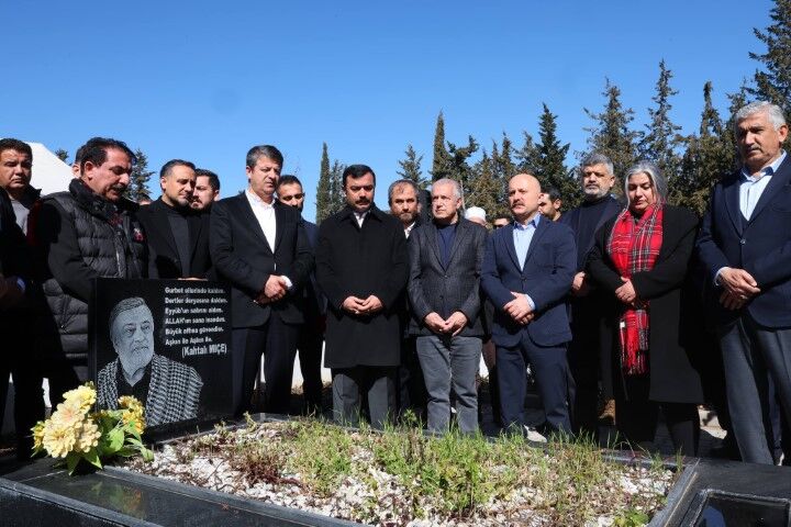 Kahtali Miçi (Küçük)
