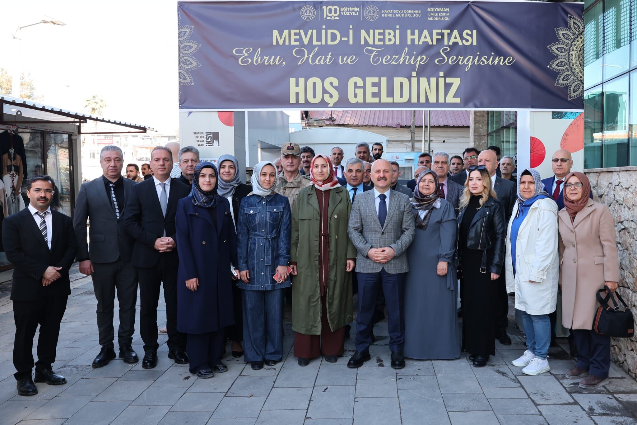 Adıyaman’da Hat, Tezhip Ve Ebru Sergisi Açıldı1
