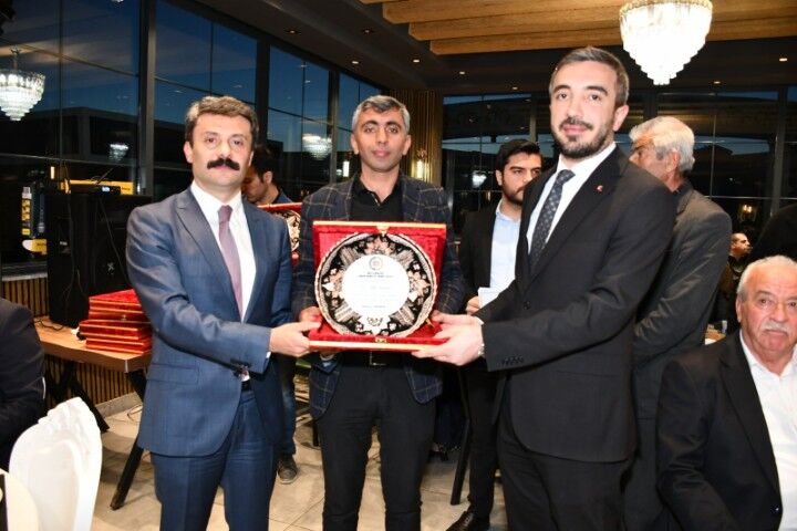 Atso Iftar