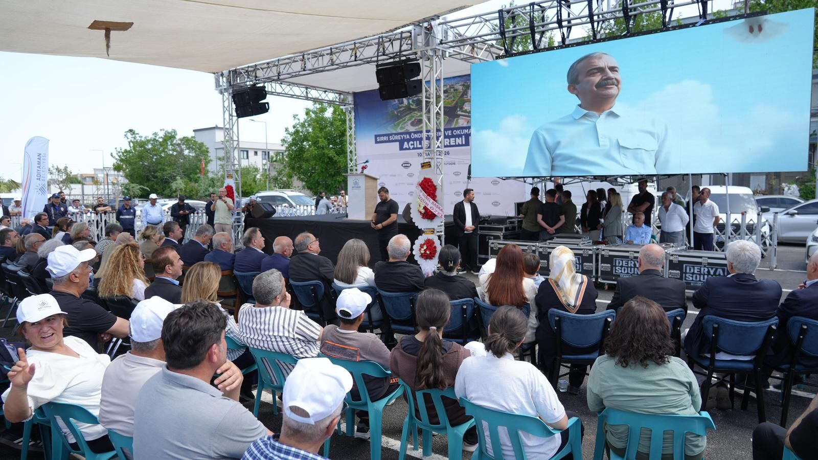 Sırrı Süreyya Önder Parkı