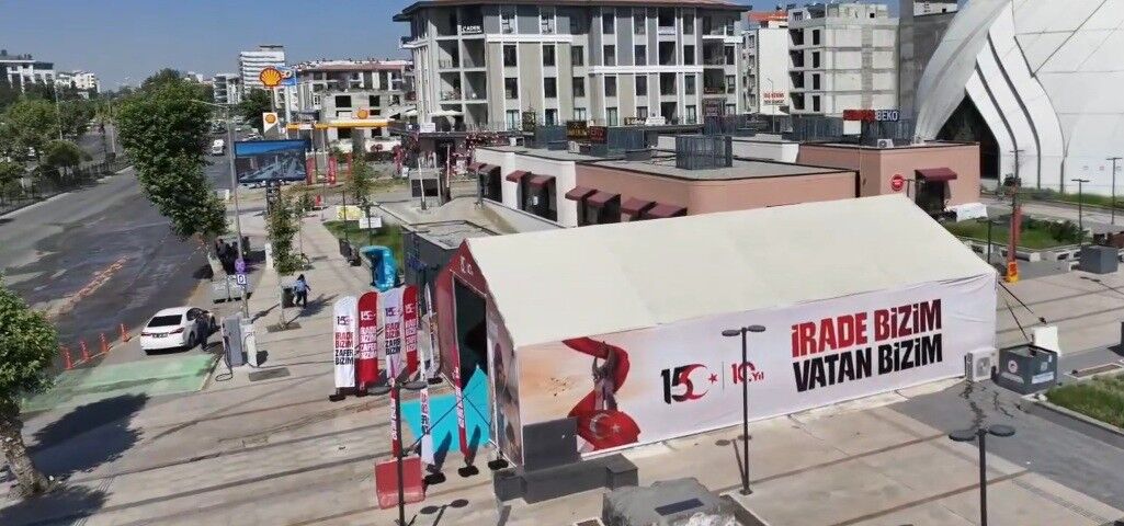 Adıyaman'da 15 Temmuz Anma Çadırı Ziyarete Açıldı