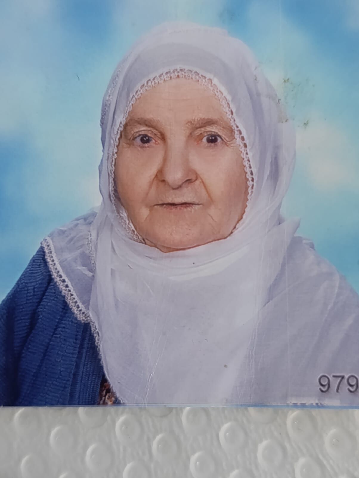 Zeliha Türk