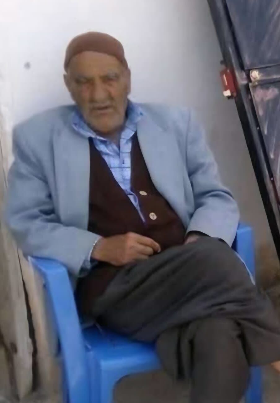Abuzer Geçit