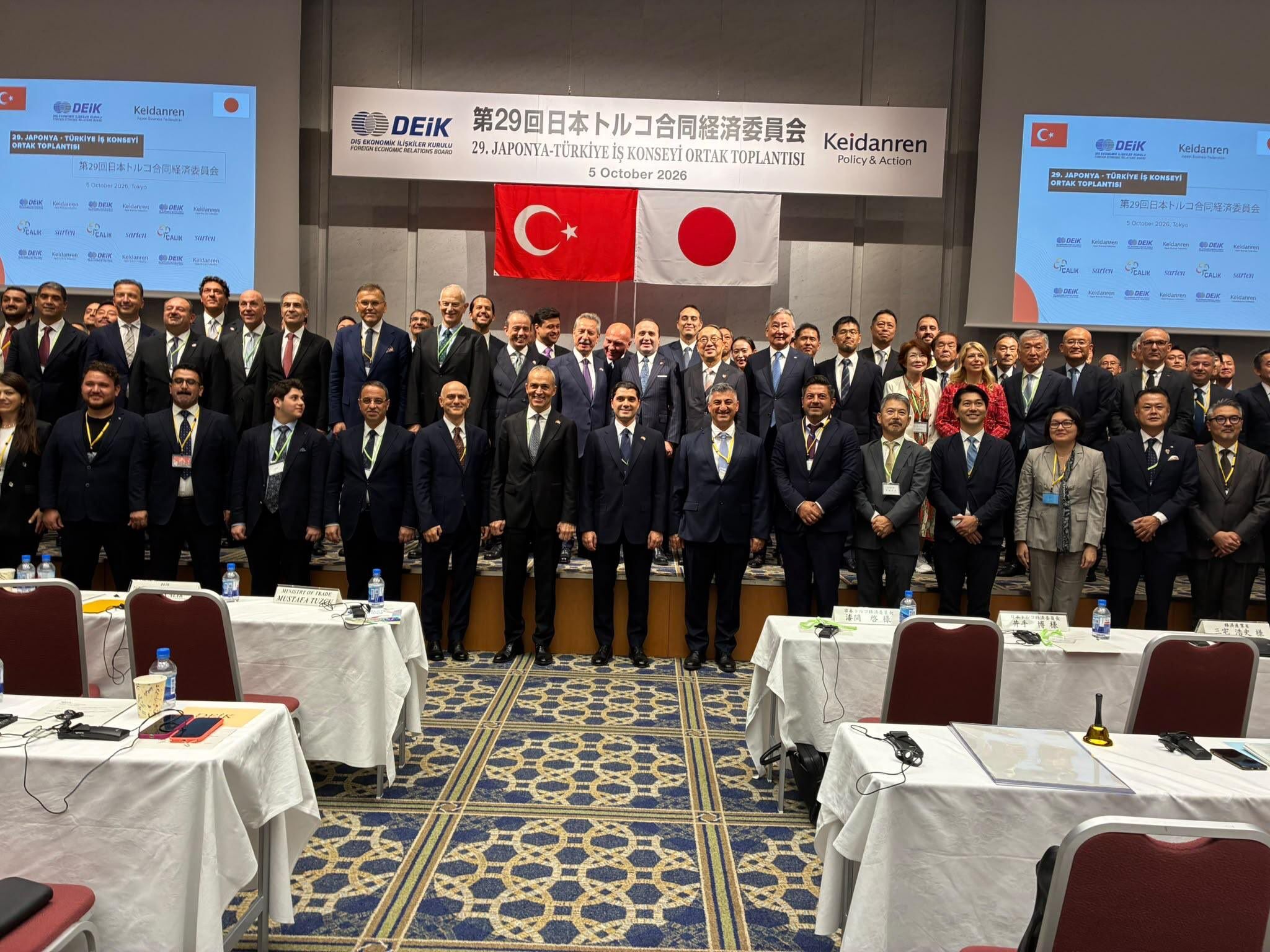 Türkiye Japonya Ticaretinde Yeni İşbirliği Mesajı3