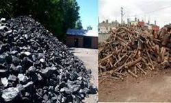 ODUN VE KÖMÜR MALZEMESİ ALIMI İHALESİ