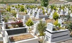 ADIYAMAN BELEDİYESİ MEZARLIK HATIL YAPIM İŞİ