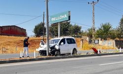 Siirt-Kurtalan Yolunda Trafik Kazası: 4 Yaralı