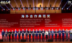 Maxion İnci'ye Chery'den İş Birliği Tedarikçi Ödülü