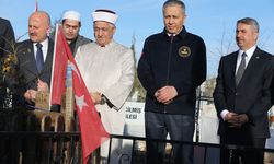 İçişleri Bakanı Yerlikaya, Adıyaman'da ziyaretlerde bulundu