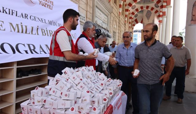 Diyarbakır ve çevre illerde 15 Temmuz Demokrasi ve Milli Birlik Günü anma etkinlikleri