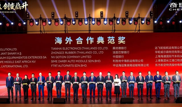 Maxion İnci'ye Chery'den İş Birliği Tedarikçi Ödülü