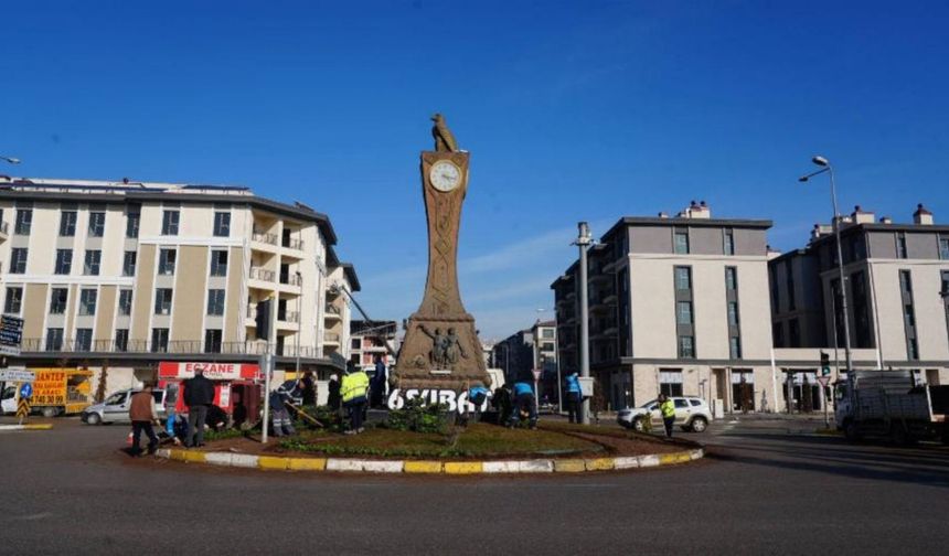 Adıyaman'da 6 Şubat Deprem Şehitleri İçin Kapsamlı Program