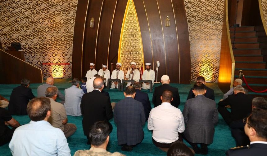 Adıyaman'da 15 Temmuz Şehitleri İçin Mevlid Programı