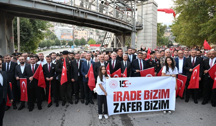Gaziantep ve Çevresinde 15 Temmuz Anma Etkinlikleri